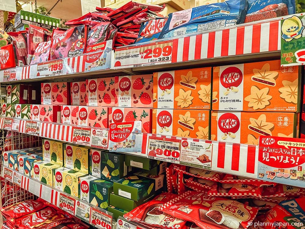 Kit Kat Flavours in Japan! 40 Brilliant Japanese Kit Kats - Plan My Japan