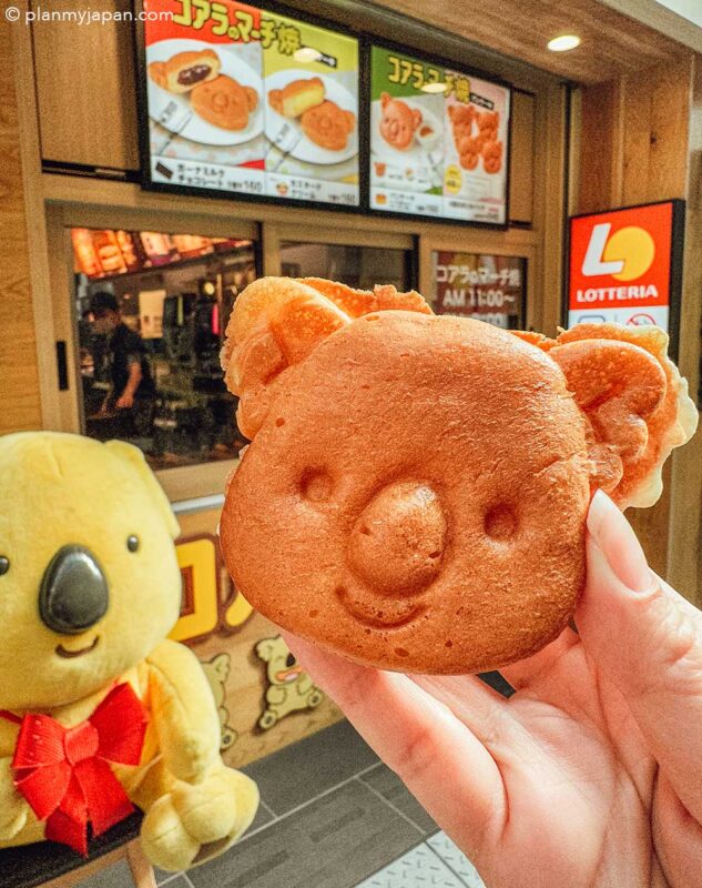 Lotteria’s Koala Taiyaki / Koara no Machi Yaki in Nakano, Tokyo