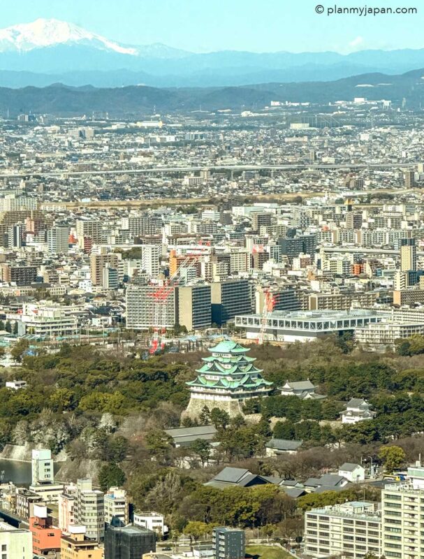 Sky Promenade Nagoya