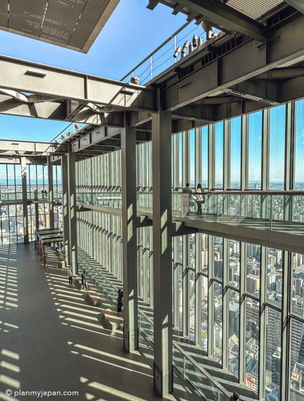 Sky Promenade Nagoya