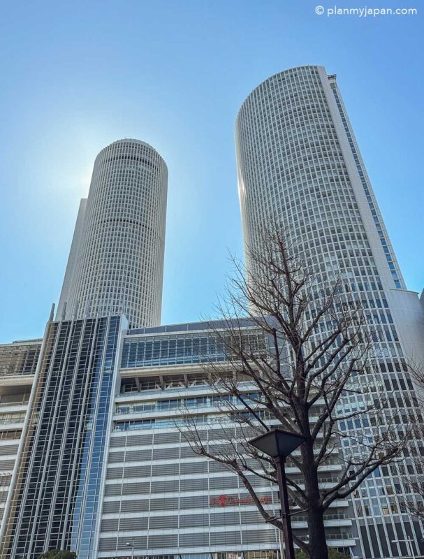 JR Central Towers Nagoya