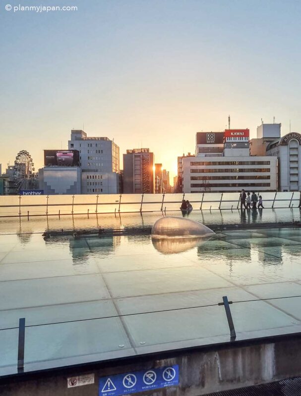 Oasis 21 Nagoya