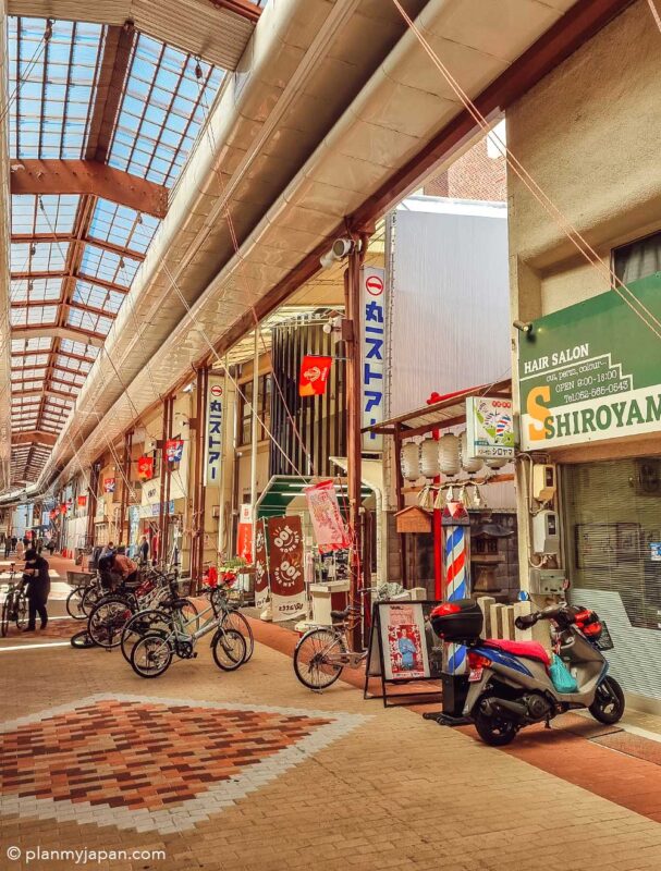 Endoji Shotengai Shopping Street Nagoya