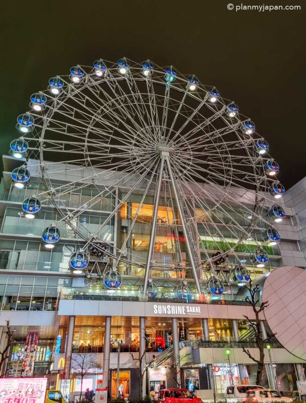 Sky Boat Ferris Wheel at Sunshine Sakae Nagoya