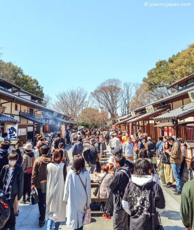 Kinshachi Yokocho Nagoya