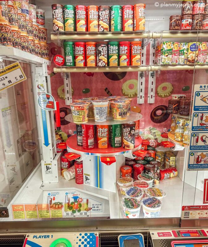 Taito Station Osu Shop