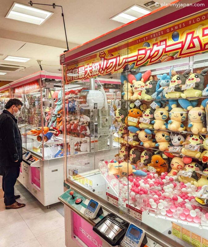 Taito Station Osu Shop