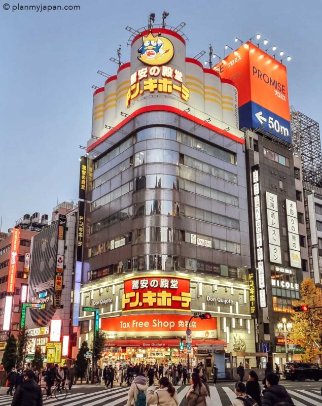 New Official Sanrio Store Opens in Shinjuku • TDR Explorer
