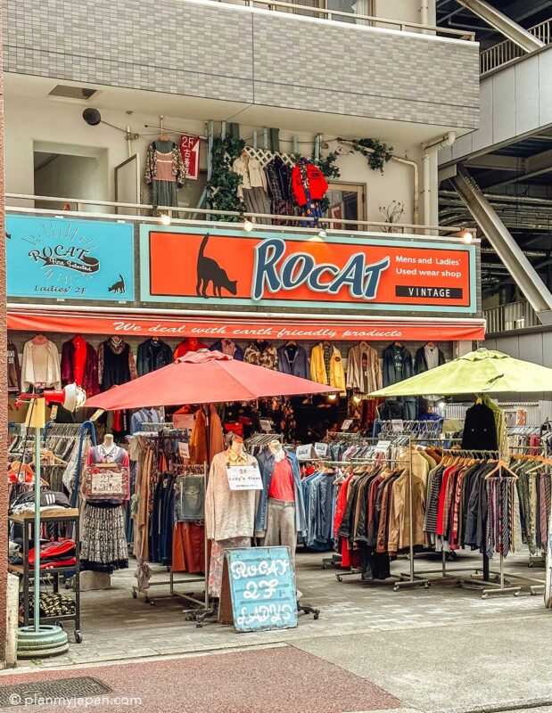Rocat vintage Nagoya