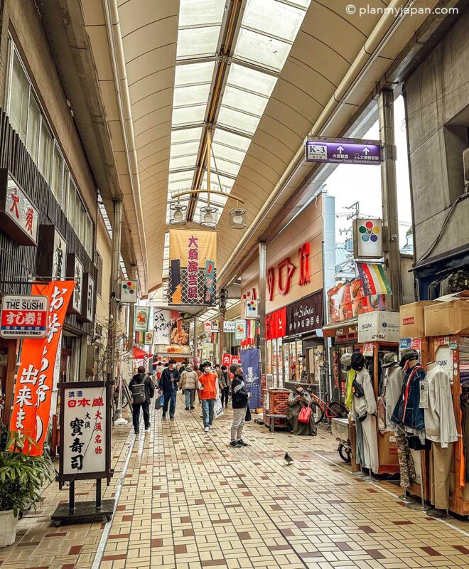 Osu shopping district including Osu Shopping Arcade Nagoya