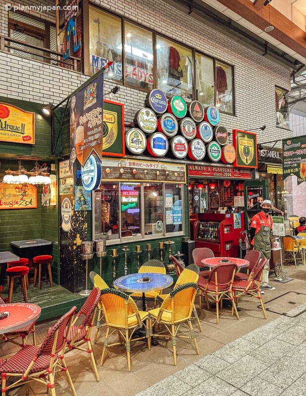 Osu shopping district including Osu Shopping Arcade Nagoya