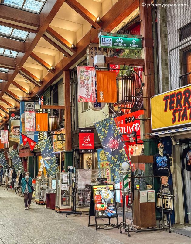 Osu shopping district including Osu Shopping Arcade Nagoya