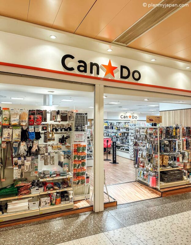 Can Do Nagoya Japan