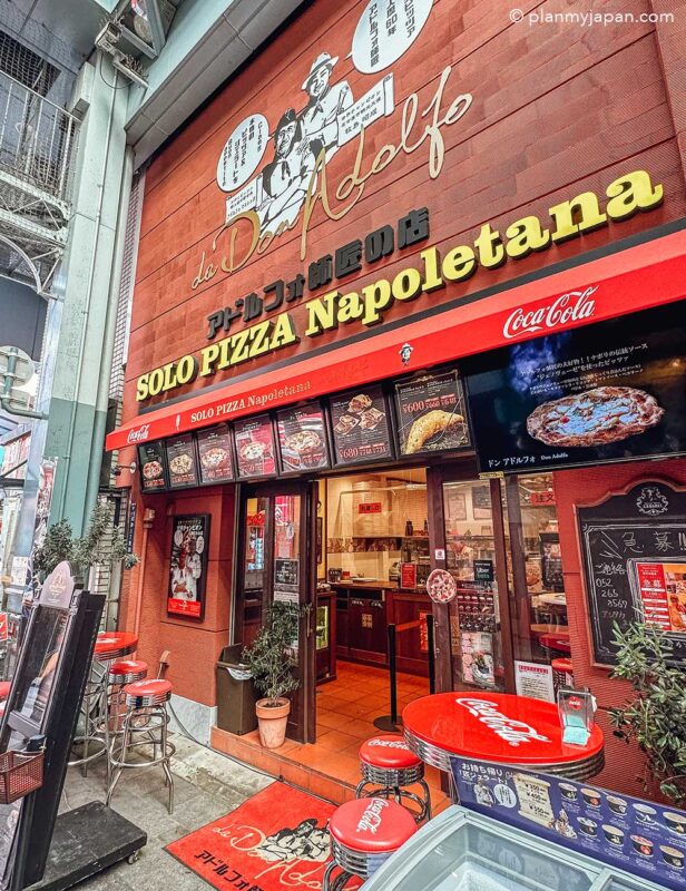 Solo Pizza Napoletana Nagoya