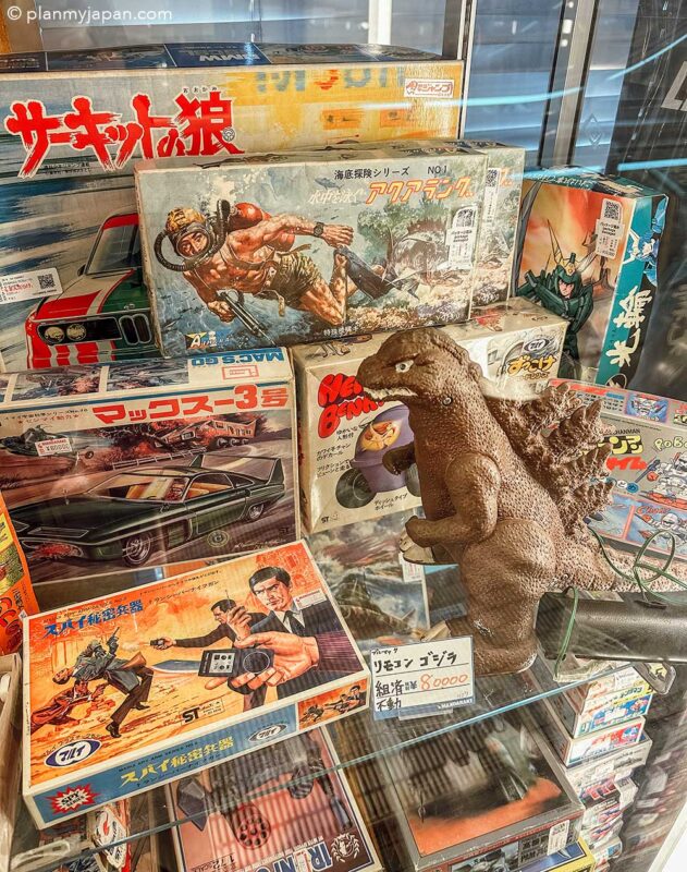 Mandarake Nagoya