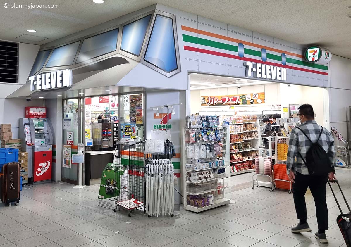 Japan 7-Eleven ATM Seven Bank Guide + Photos - Plan My Japan