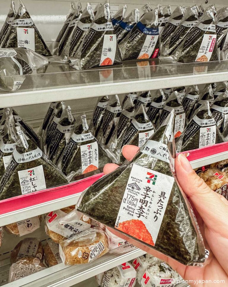 7-Eleven Stores in Japan - 36 food and drinks to buy - Plan My Japan
