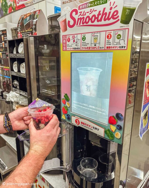 Japan 7-Eleven Fresh Smoothie machine
