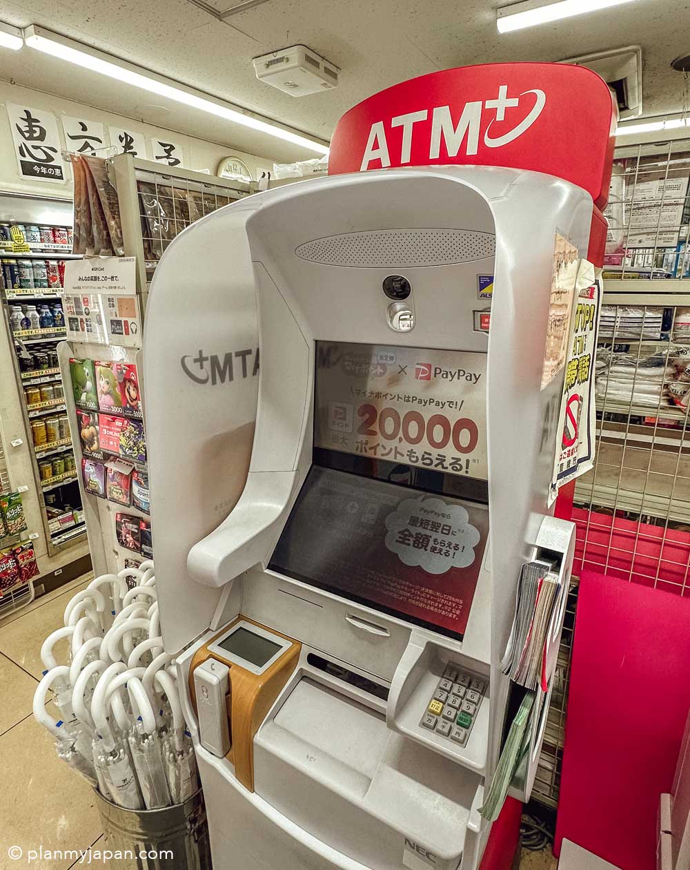 Japan 7-Eleven ATM Seven Bank Guide + Photos - Plan My Japan