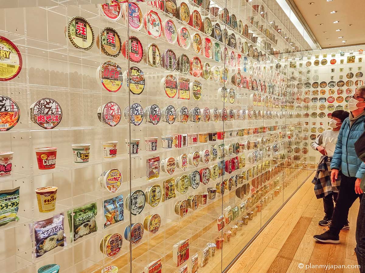 Cup Noodles Museum in Yokohama, Japan - Guide + Photos - Plan My Japan