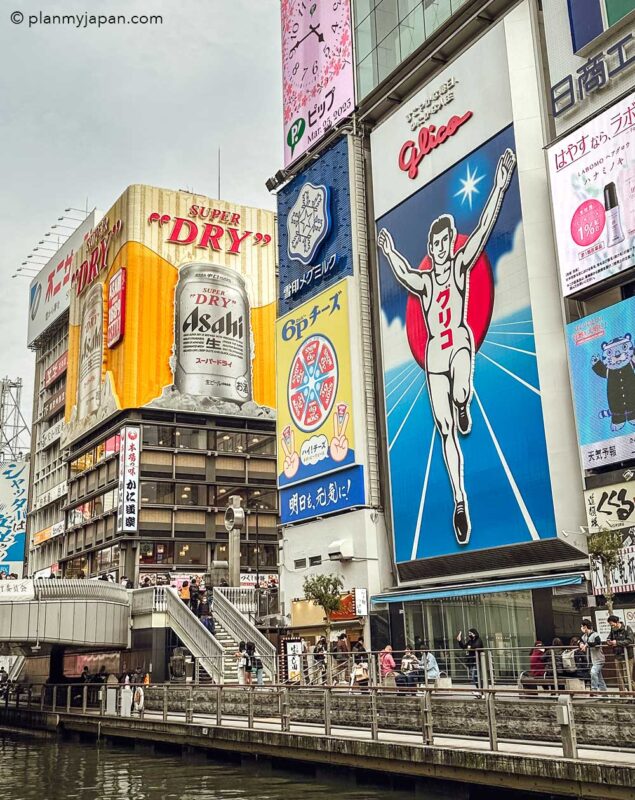 Dotonbori Glico running man in Osaka