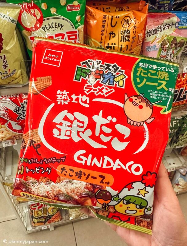 gindaco takoyaki potato chips 7-Eleven Stores in Japan