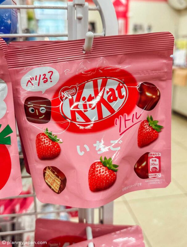 strawberry kit kat bites 7-Eleven Stores in Japan