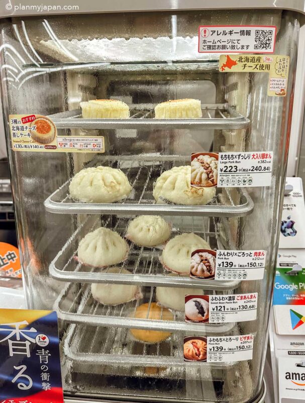 bao buns 7-Eleven Stores in Japan