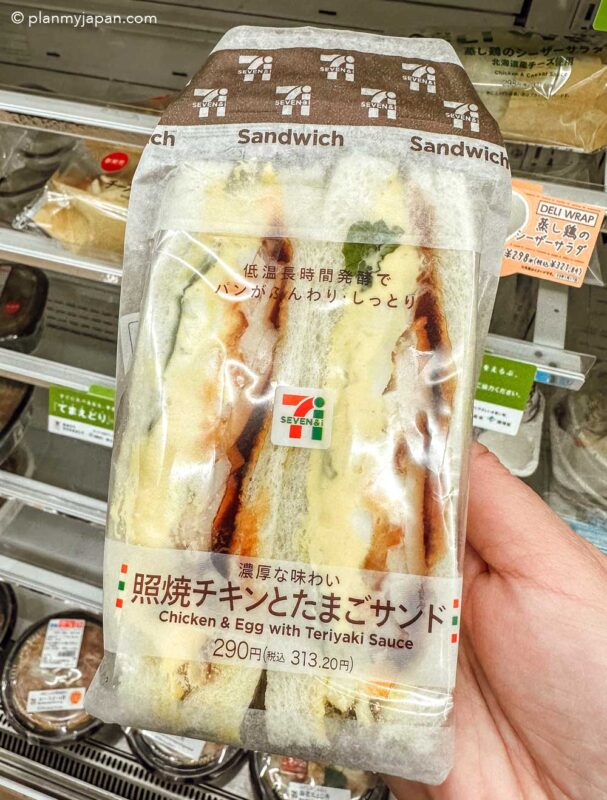 chicken egg teriyaki sauce sandwich 7-Eleven Stores in Japan