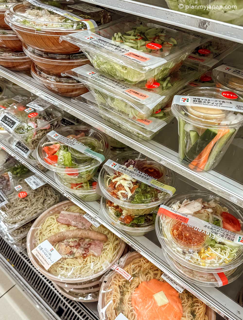7-Eleven Stores in Japan - 36 food and drinks to buy - Plan My Japan