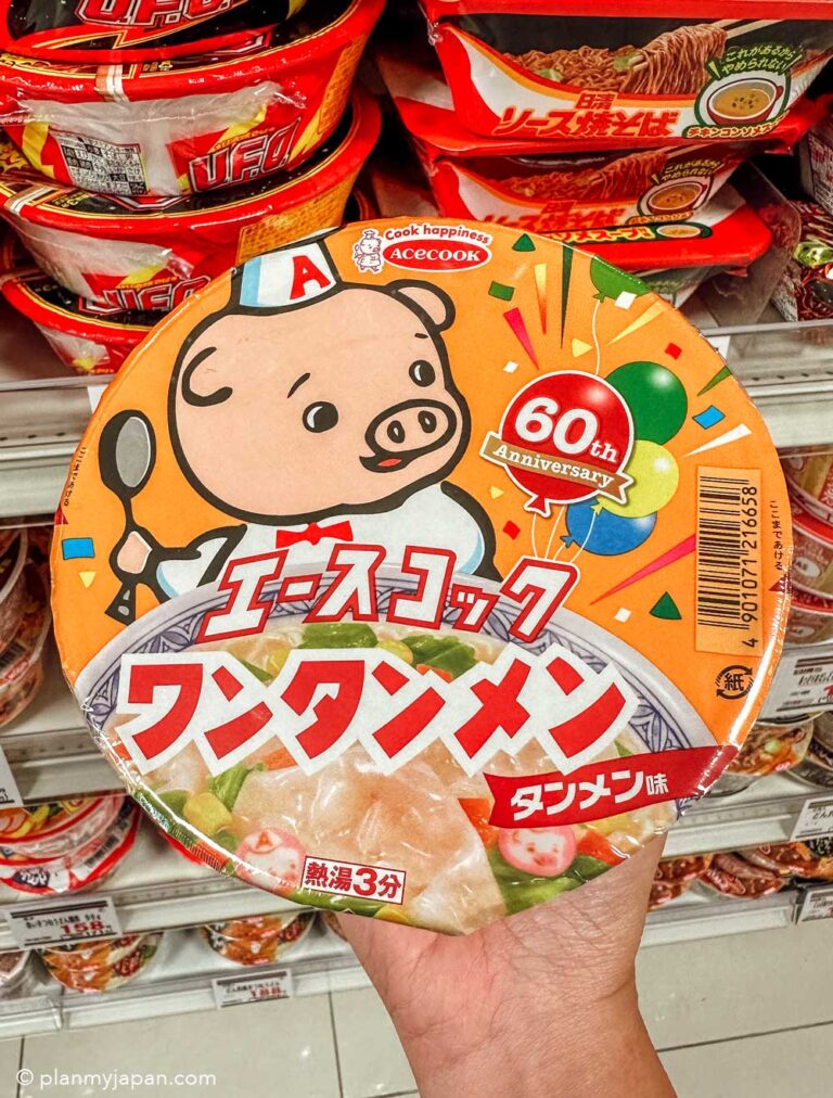 7-eleven-stores-in-japan-36-food-and-drinks-to-buy-plan-my-japan