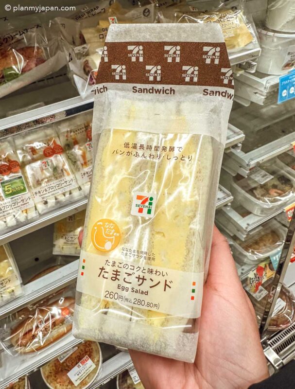 egg salad sandwich 7-Eleven Stores in Japan
