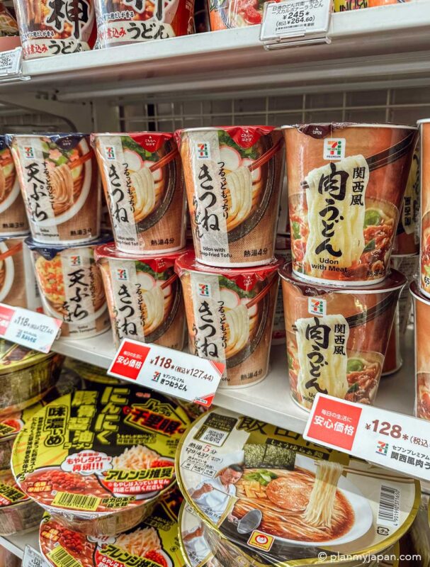 instant udon noodle soup pot 7-Eleven Stores in Japan
