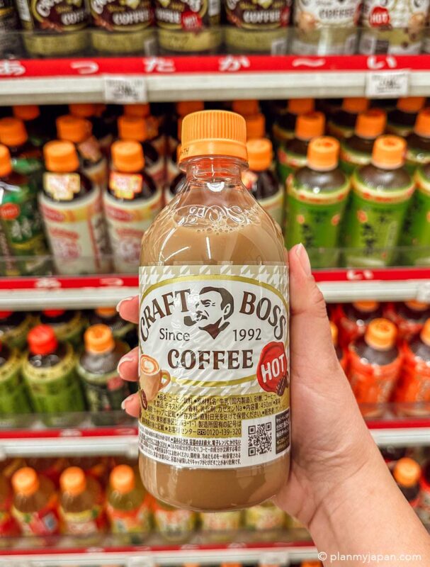 hot coffee 7-Eleven Stores in Japan