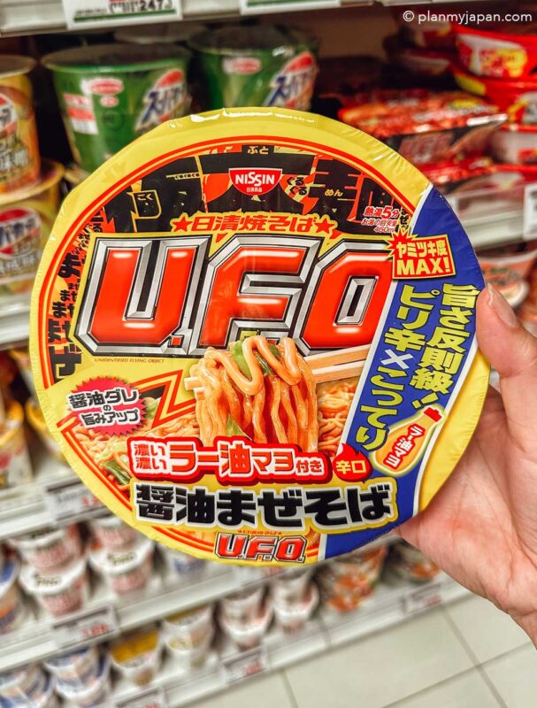 UFO instant noodles 7-Eleven Stores in Japan