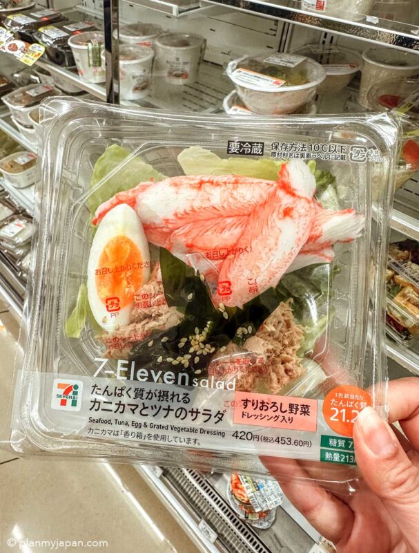 seafood salad 7-Eleven Stores in Japan