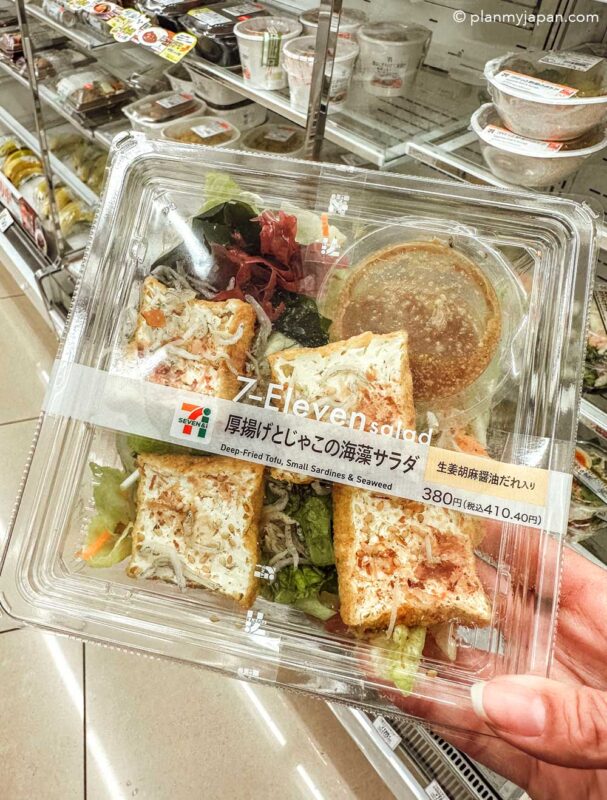tofu salad 7-Eleven Stores in Japan