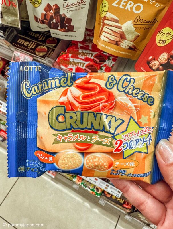 crunky caramel cheese chocolate 7-Eleven Stores in Japan