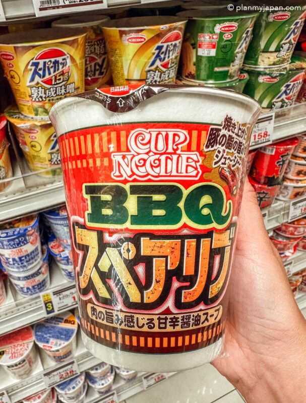 BBQ cup noodle 7-Eleven Stores in Japan