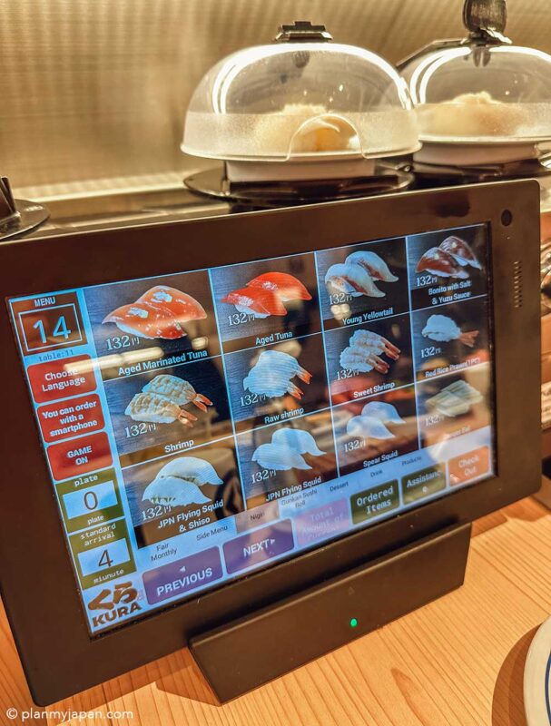 Kura Sushi in Japan ordering screen tablet