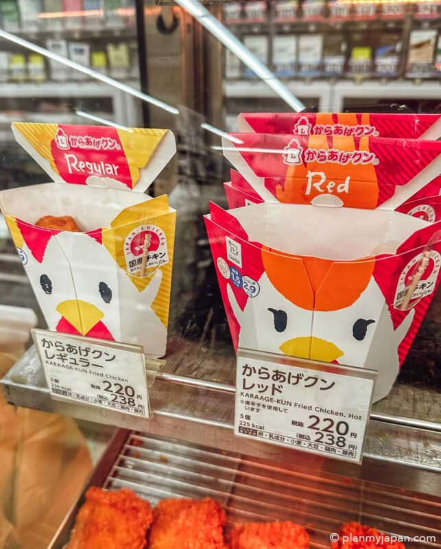 Lawson Fried Chicken Kara-age Kun Nuggets in Japan