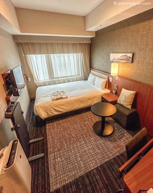 HOTEL UNIZO Kyoto Karasuma Oike