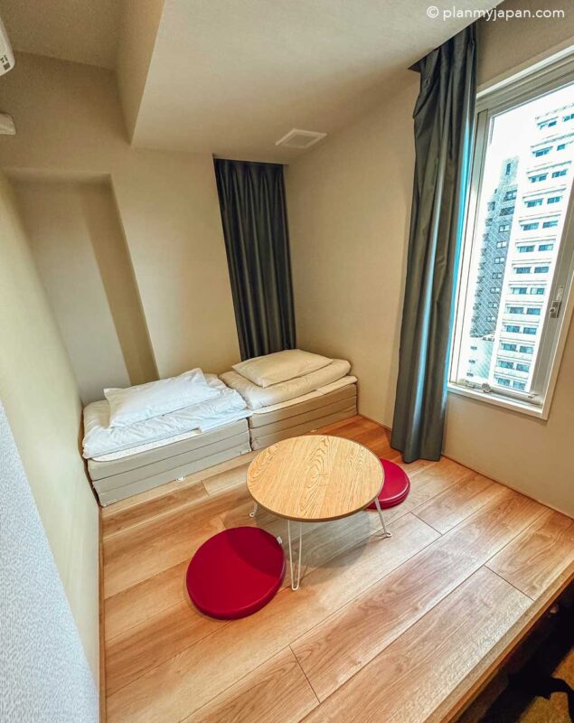 The Pocket Hotel Kyoto Karasuma Gojo
