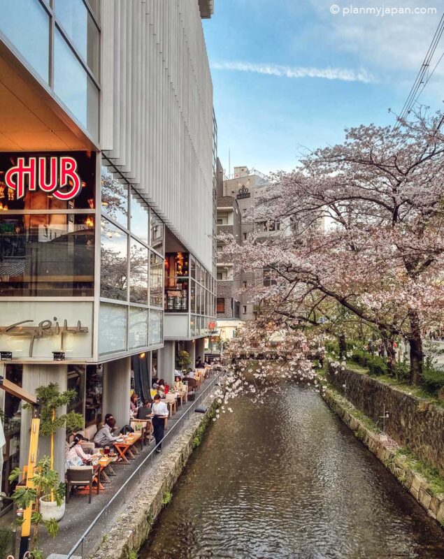 Kyoto HUB British Pub Sanjokiyamachi branch