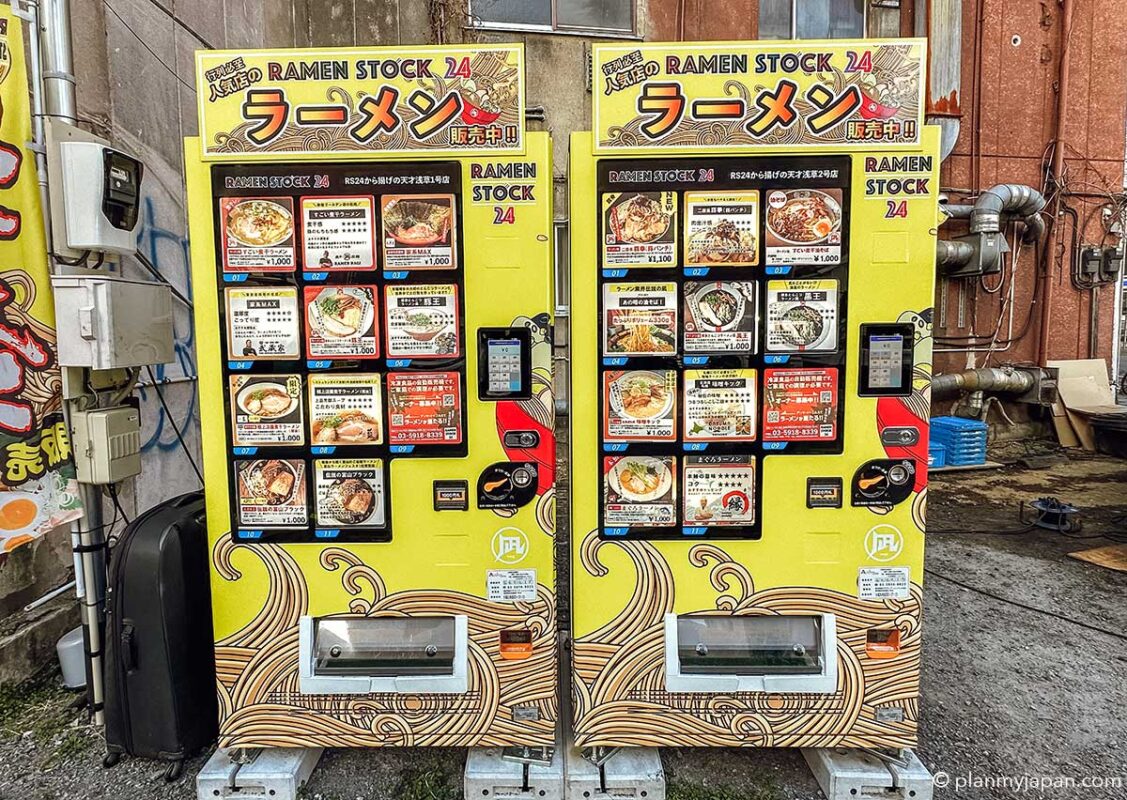 Cult of Japanese Vending Machines - The Immigration Magazine