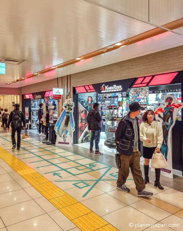 tokyo character street japan tokyo station