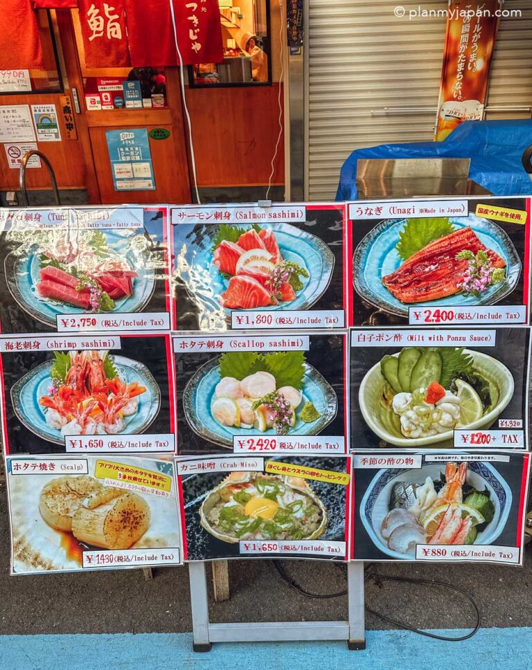 Tsukiji Outer Market Tokyo (formerly Tsukiji Fish Market) Guide ...