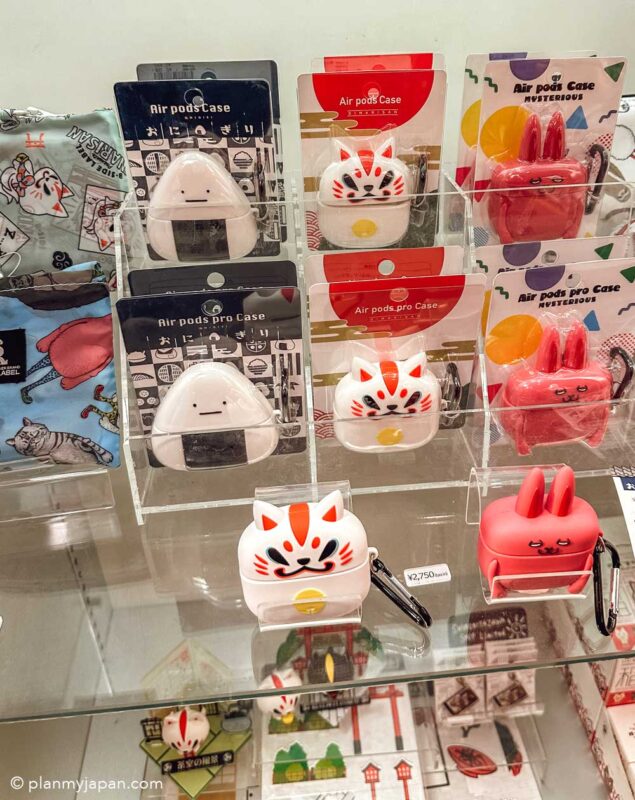 B-Side Label Japan airpod case