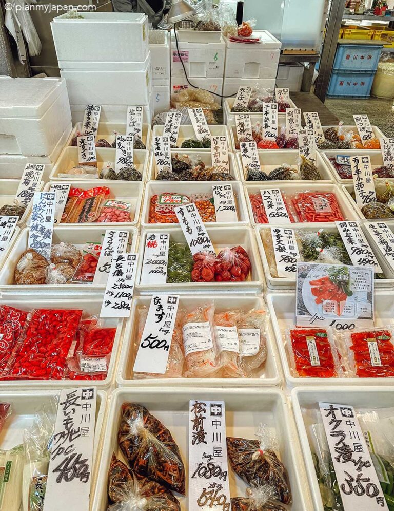 Gallery Detail: Tsukiji Outer Market Tokyo Formerly Tsukiji Fish Market Guide