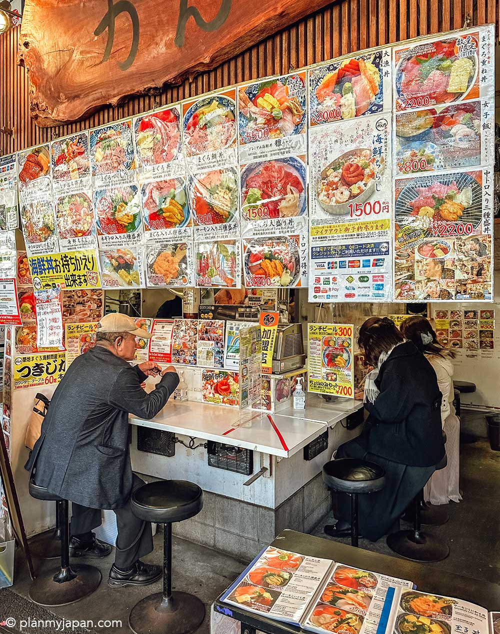 Tsukiji Outer Market Tokyo (formerly Tsukiji Fish Market) Guide ...
